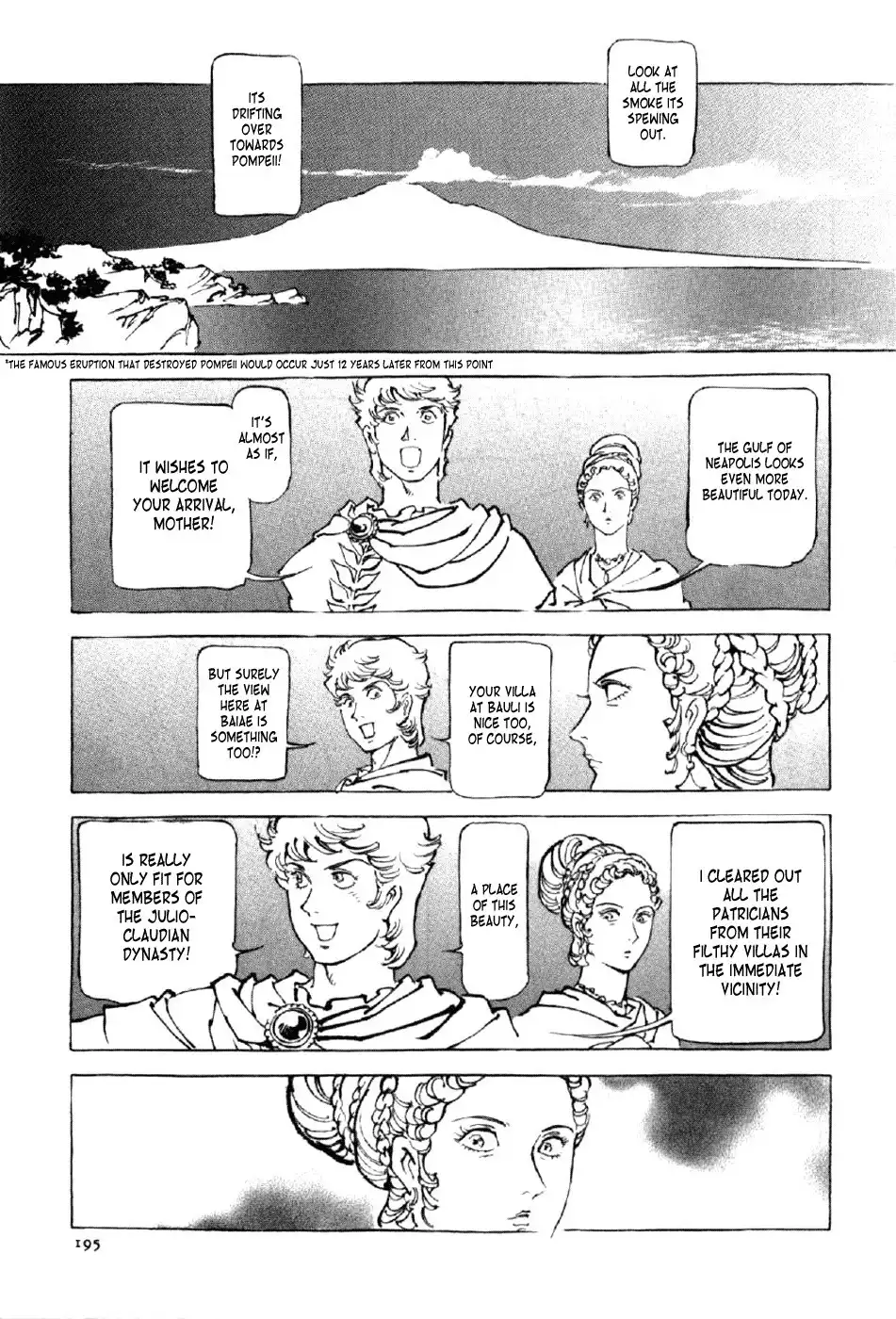 Waga Na wa Nero Chapter 7 9